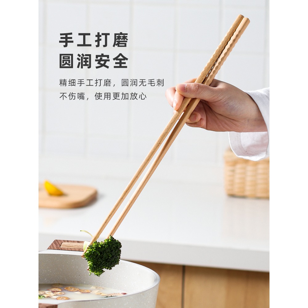 川島屋日式加長筷子油炸耐高溫防滑火鍋筷家用加粗撈面炸油條木筷-細節圖2