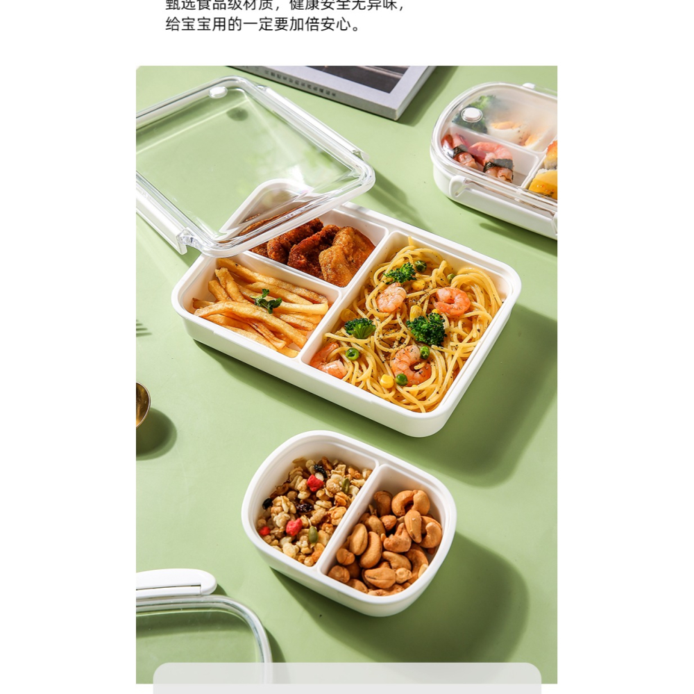 川島屋兒童水果盒便攜外出寶寶學生迷你密封野餐便當盒分格保鮮盒-細節圖8
