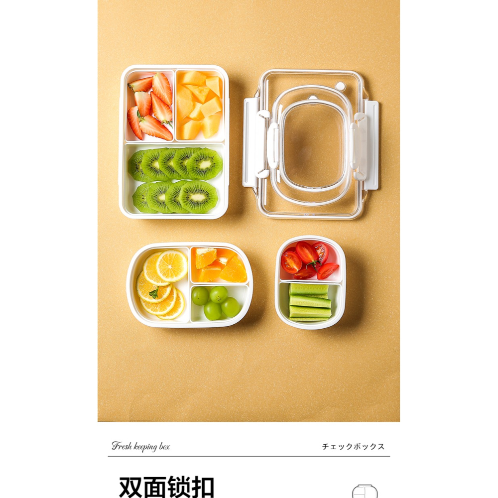 川島屋兒童水果盒便攜外出寶寶學生迷你密封野餐便當盒分格保鮮盒-細節圖10