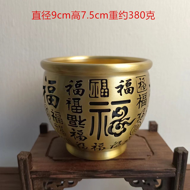 純銅小招財缸百福缸桌面擺件黃銅聚寶盆零錢米缸百福缸裝飾工藝品-細節圖9