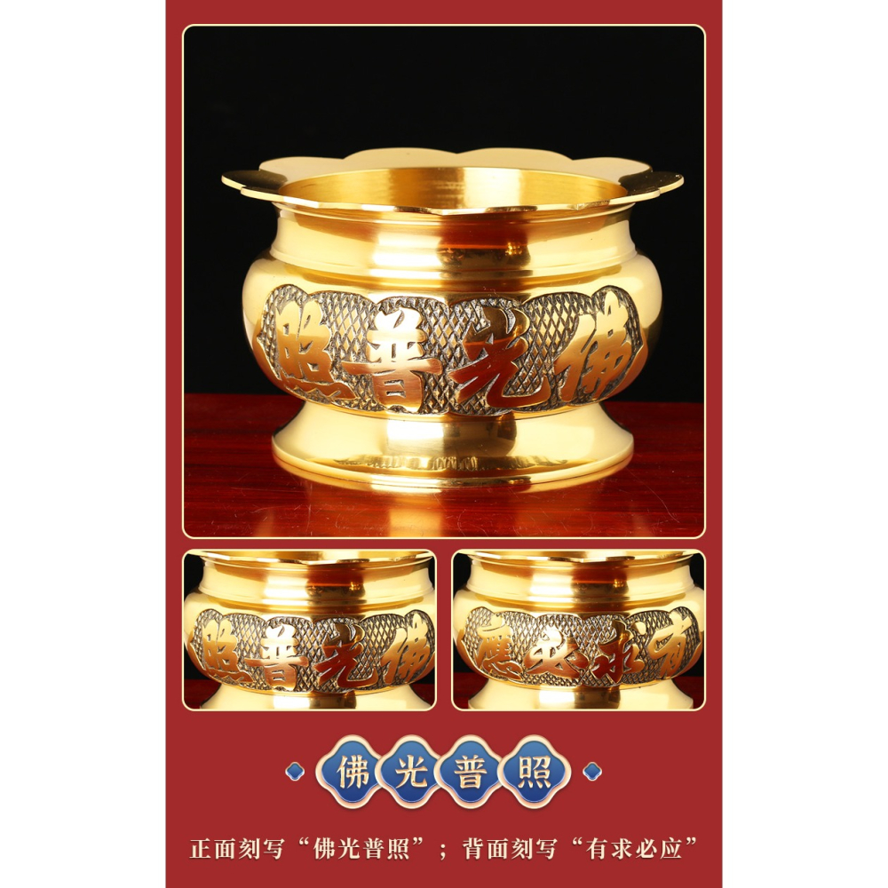 圓通佛具招財銅香爐純銅 家用供奉財神供佛香室內仿古檀香爐大號-細節圖9