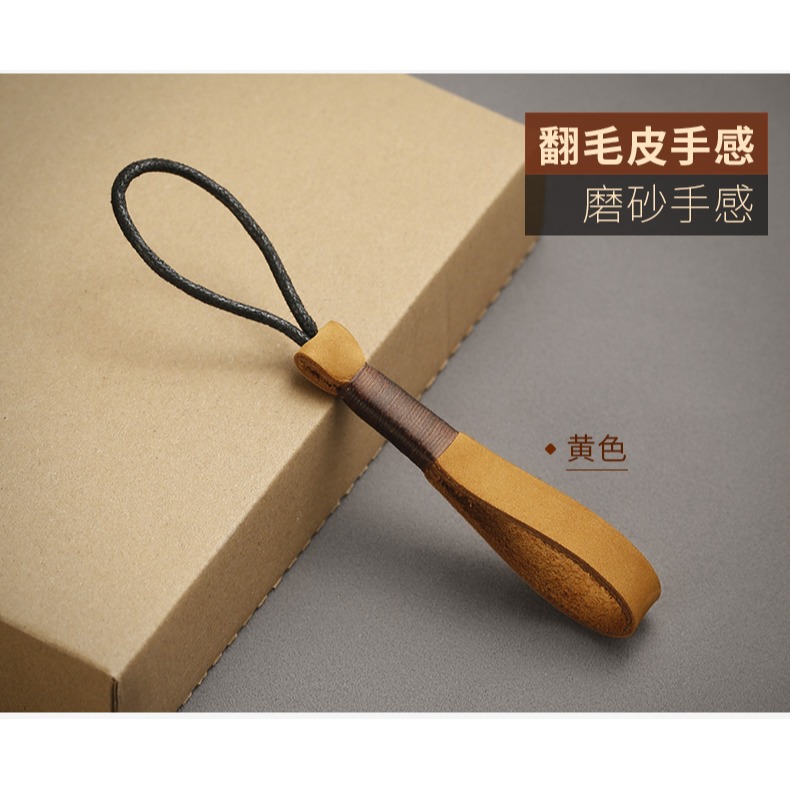 驗證碼攔截-細節圖4