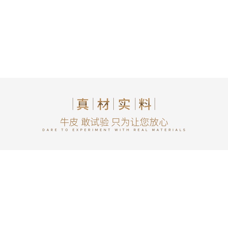 驗證碼攔截-細節圖8