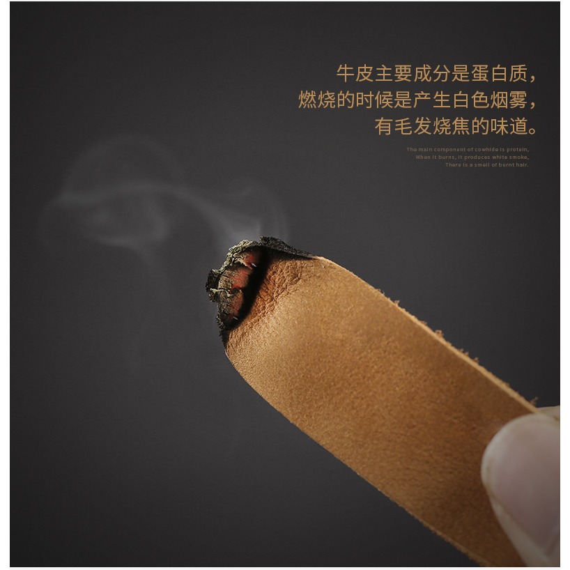 驗證碼攔截-細節圖9