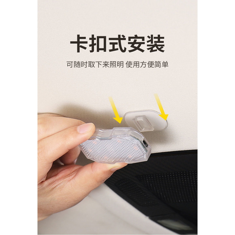 驗證碼攔截-細節圖6