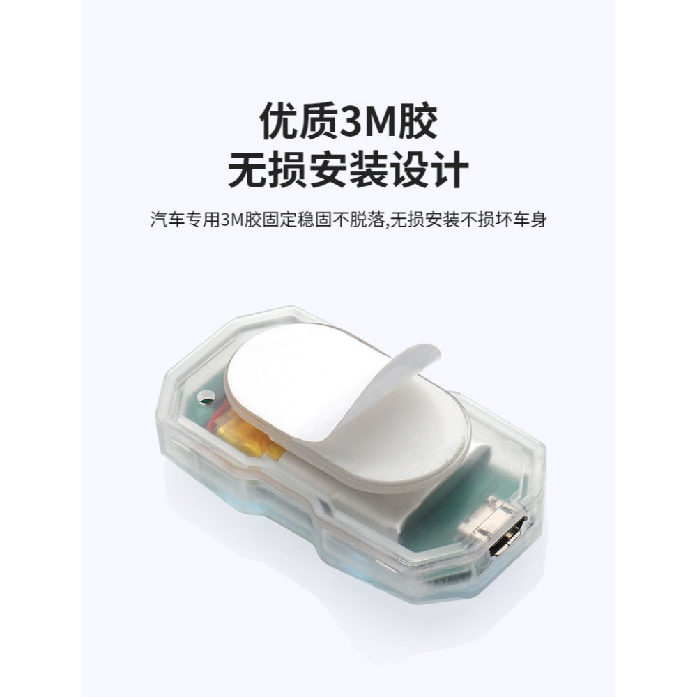 驗證碼攔截-細節圖9