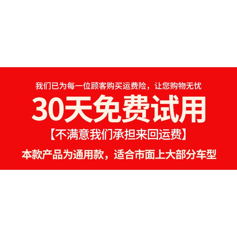 汽車窗簾遮陽簾防蚊紗窗車窗防曬車簾私密磁吸式軌道通用型遮光簾-細節圖6