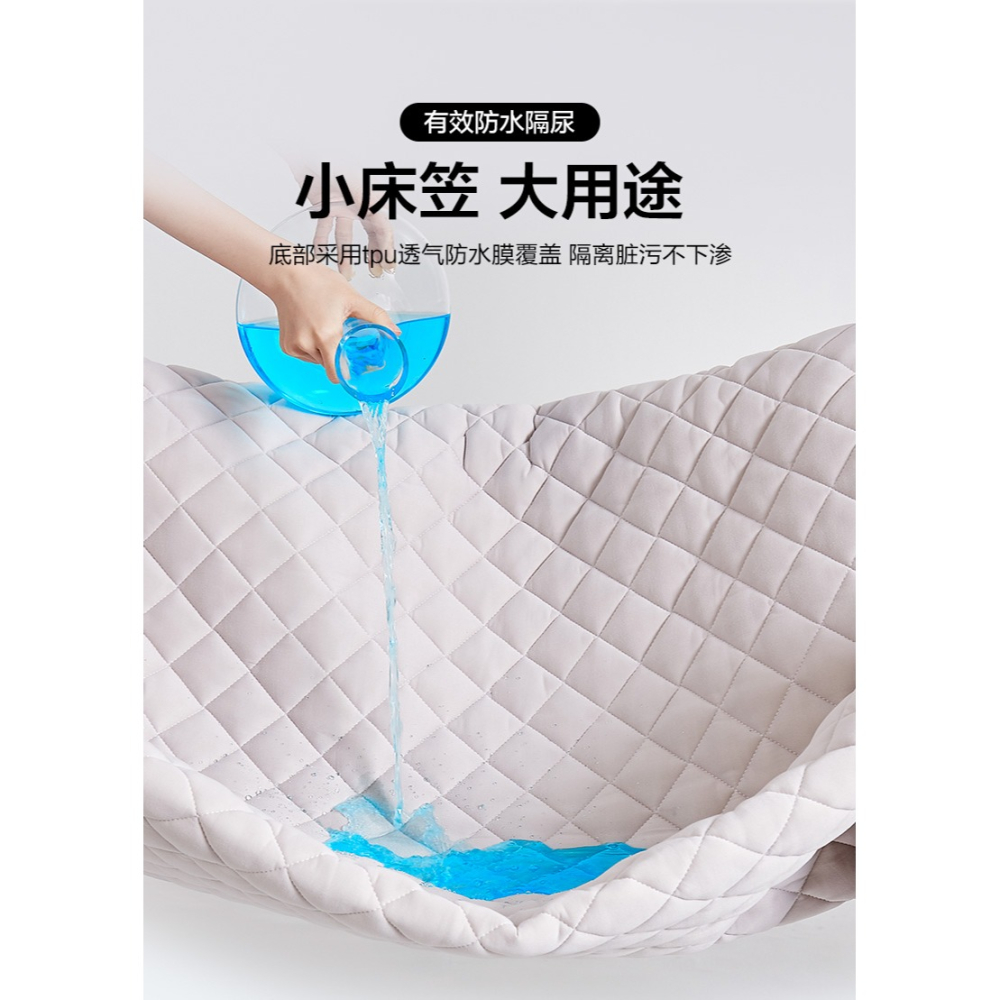 驗證碼攔截-細節圖4