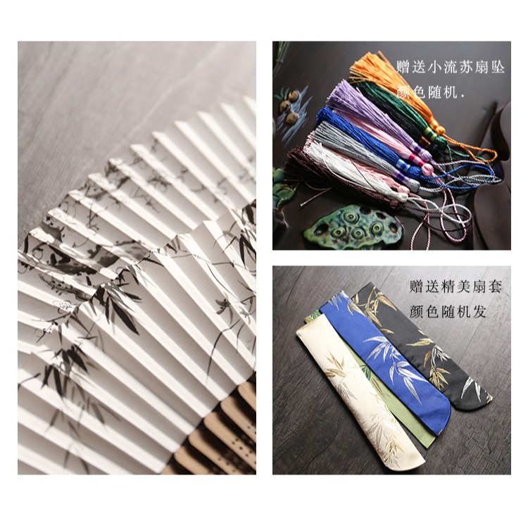 月亮扇 高檔男扇女扇中國風摺扇竹柄扇穿扇雙面紙扇 梅花 送扇套-細節圖2