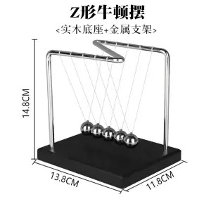 牛頓擺球撞球永動擺件磁懸浮混沌擺碰碰球創意客廳裝飾品生日禮物-細節圖7