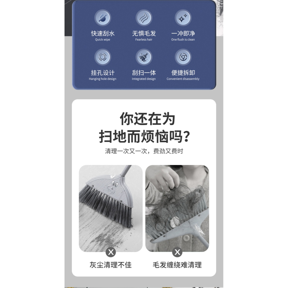 驗證碼攔截-細節圖2