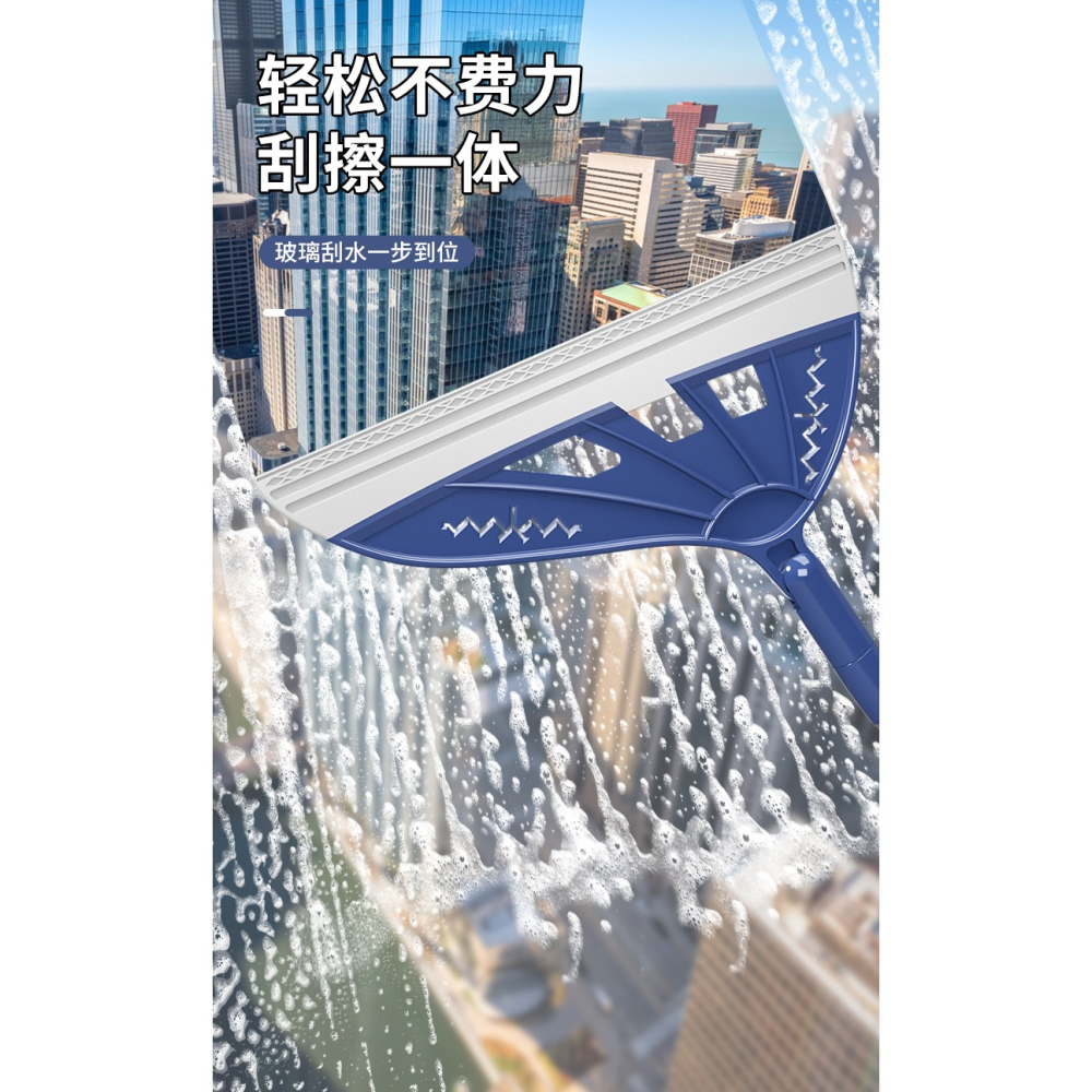 驗證碼攔截-細節圖9