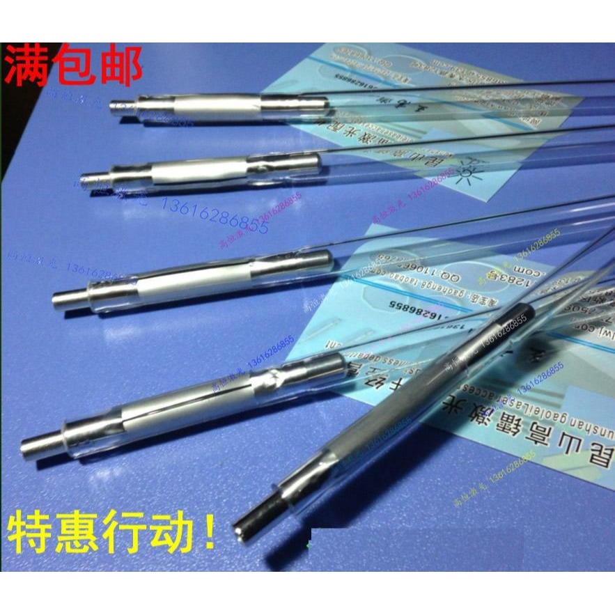 激光燈管激光焊接機激光點焊機燈管激光氙燈激光燈氙燈8*125*270-細節圖7