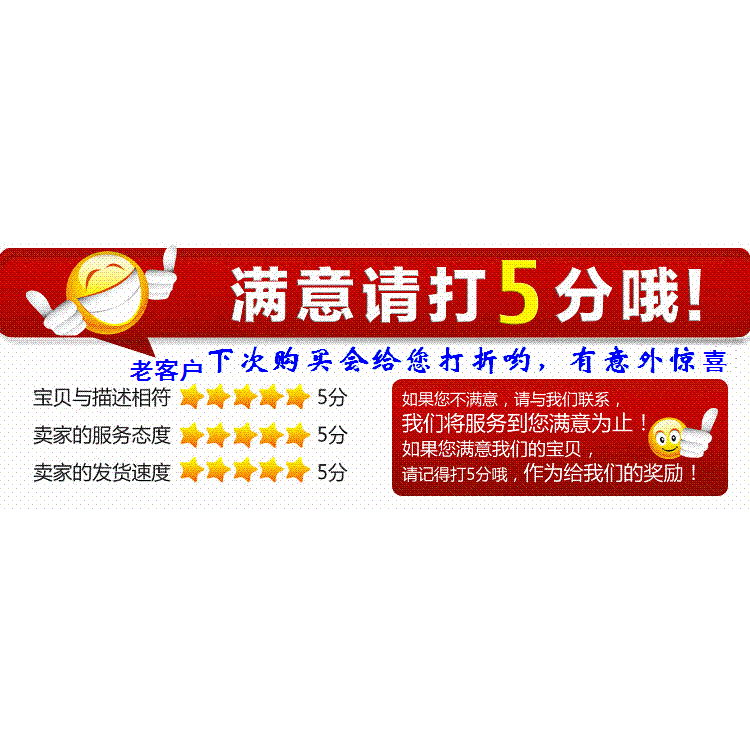 激光燈管激光焊接機激光點焊機燈管激光氙燈激光燈氙燈8*125*270-細節圖8