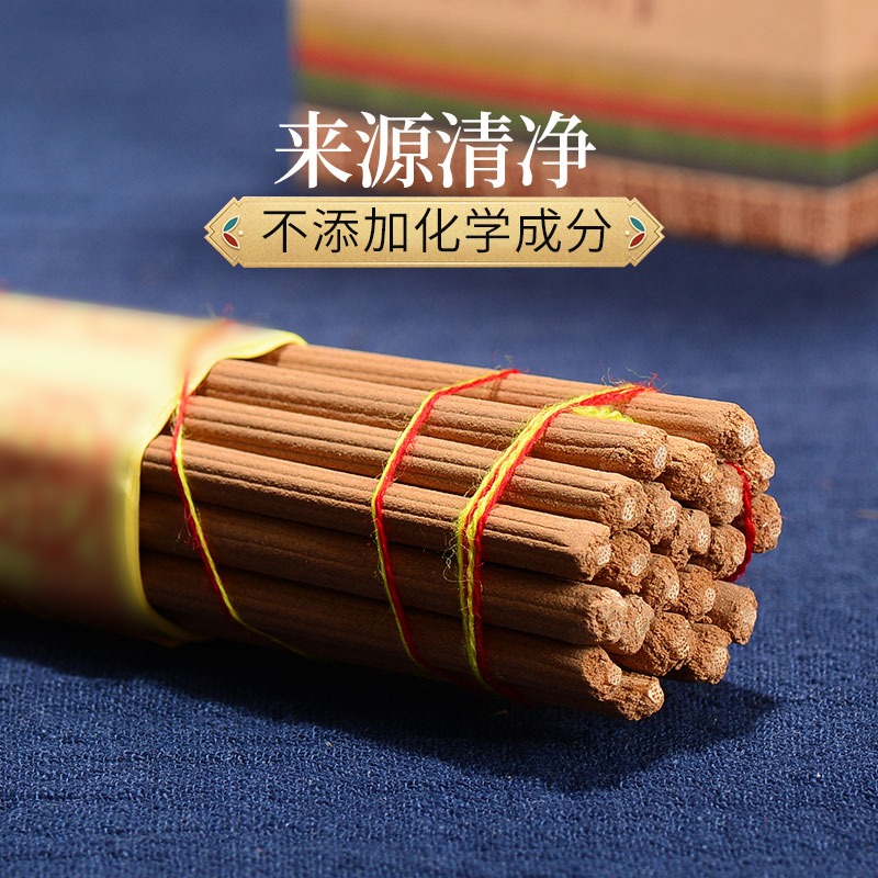 藏村食子煙供竹簽藏香西藏薰香家用家用天然桌面線香室內清凈香-細節圖3