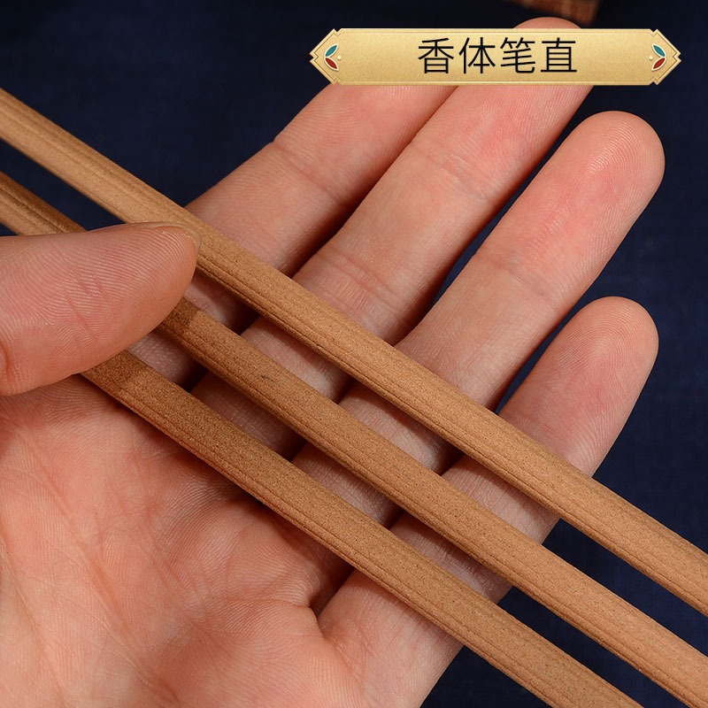 藏村食子煙供竹簽藏香西藏薰香家用家用天然桌面線香室內清凈香-細節圖4