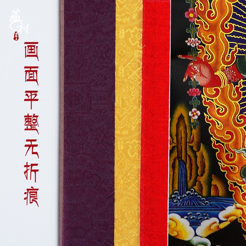 藏村 作明佛母唐卡掛件掛畫 新中式客廳裝飾畫禪意畫像中式佛壁畫-細節圖4