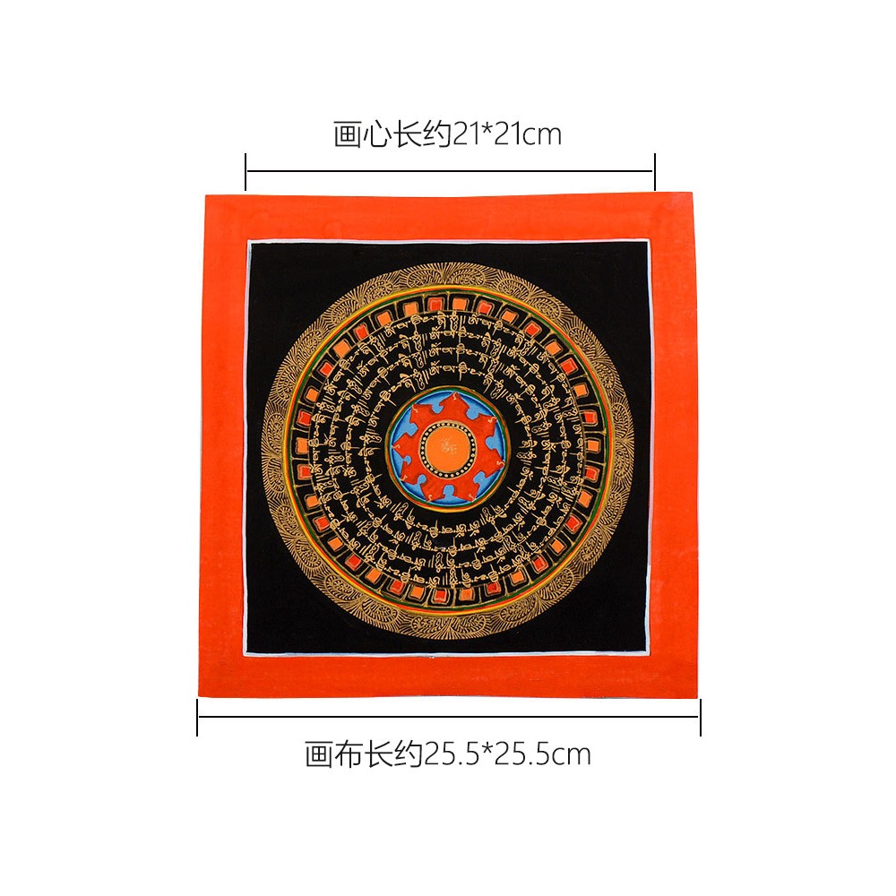 藏村唐卡手繪西藏壇城掛畫尼泊爾手工礦物顏料六字真言玄關裝飾畫-細節圖2