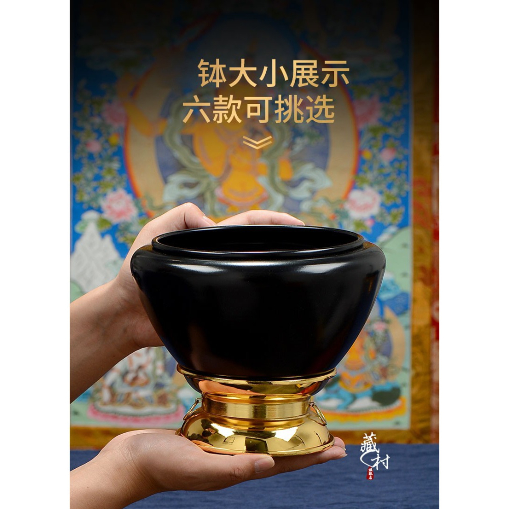 藏村佛缽釋迦牟尼缽音碗純銅室內供具缽音缽靜音瑜伽冥想頌缽擺件-細節圖7
