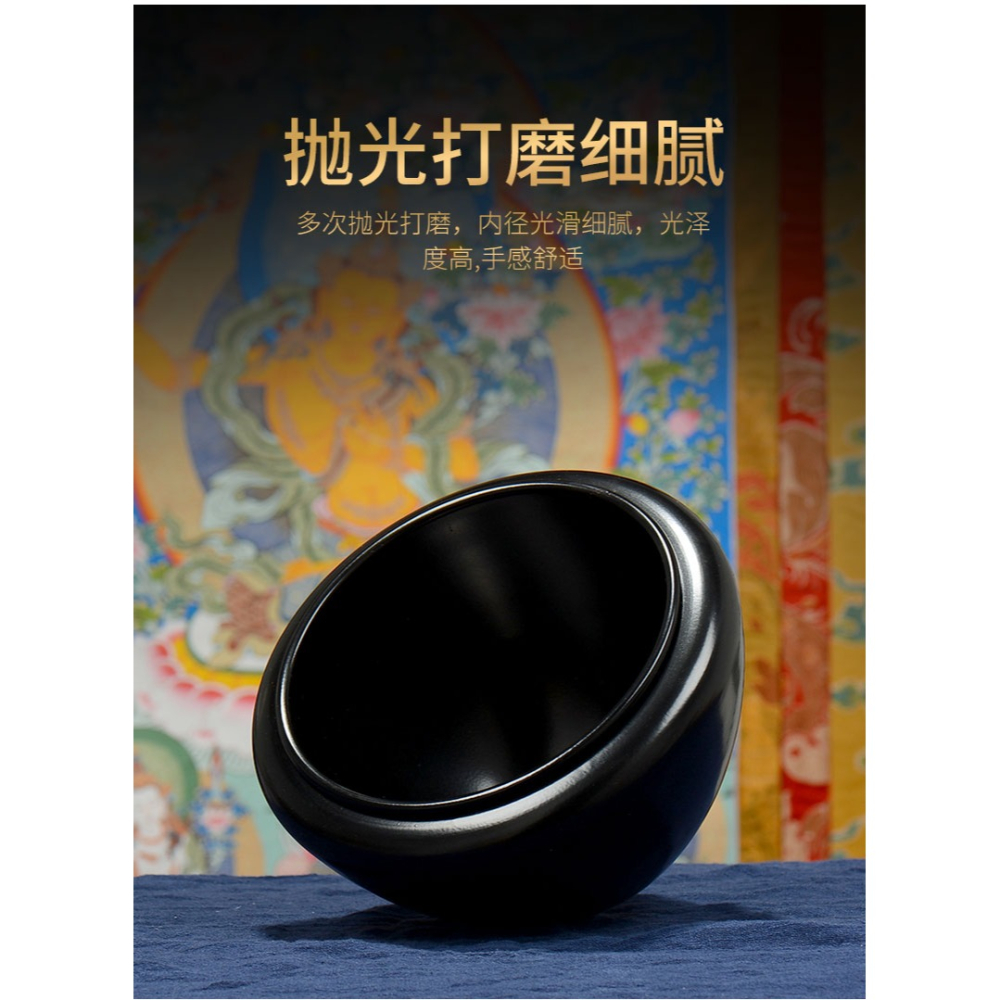 藏村佛缽釋迦牟尼缽音碗純銅室內供具缽音缽靜音瑜伽冥想頌缽擺件-細節圖10