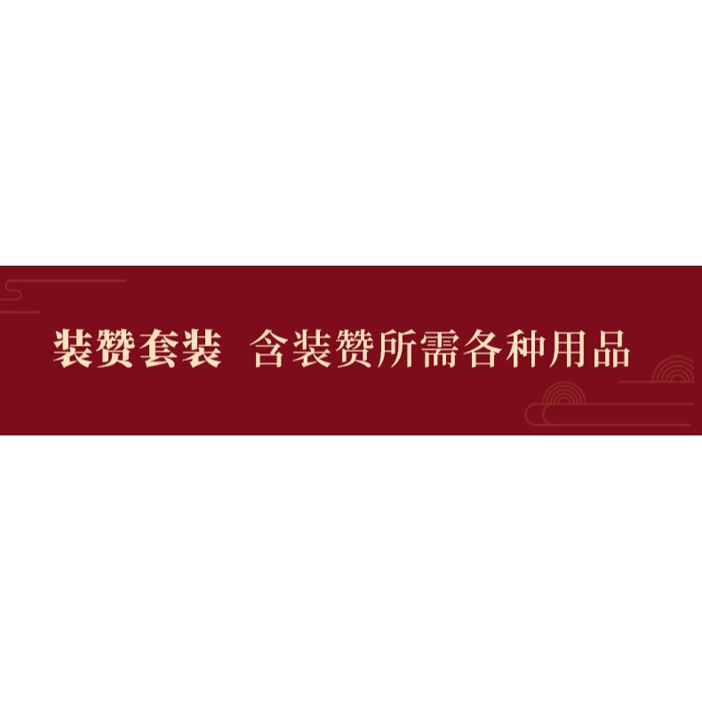 藏村 裝藏銅像五部本尊像家用家用佛塔寶瓶曼扎通用裝藏用品全套-細節圖7