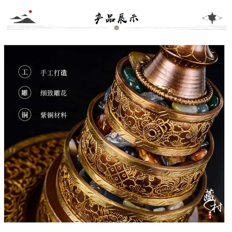 【藏村】銅像裝贊 自助拍鏈接 適用銅像佛塔寶瓶裝贊-細節圖10