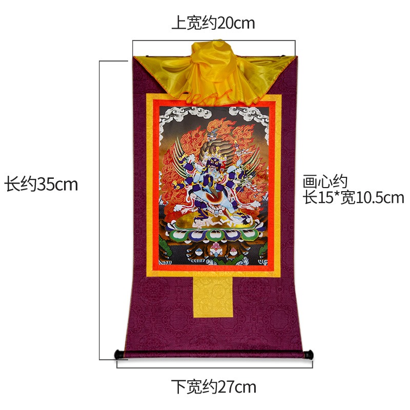 藏村 普巴金剛掛件像唐卡 居家用品佛畫像掛畫家用用品佛堂裝飾畫-細節圖2