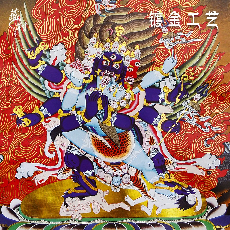 藏村 普巴金剛掛件像唐卡 居家用品佛畫像掛畫家用用品佛堂裝飾畫-細節圖3