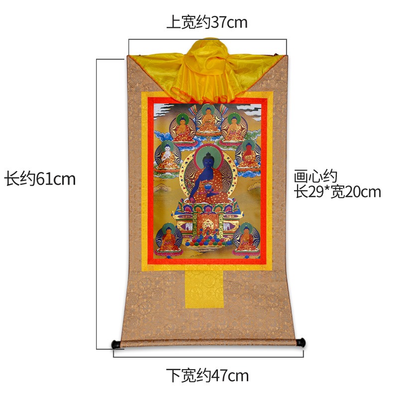 藏村 藥師八尊掛件唐卡掛畫 居家用品室內佛事用品藥師佛裝飾畫像-細節圖2