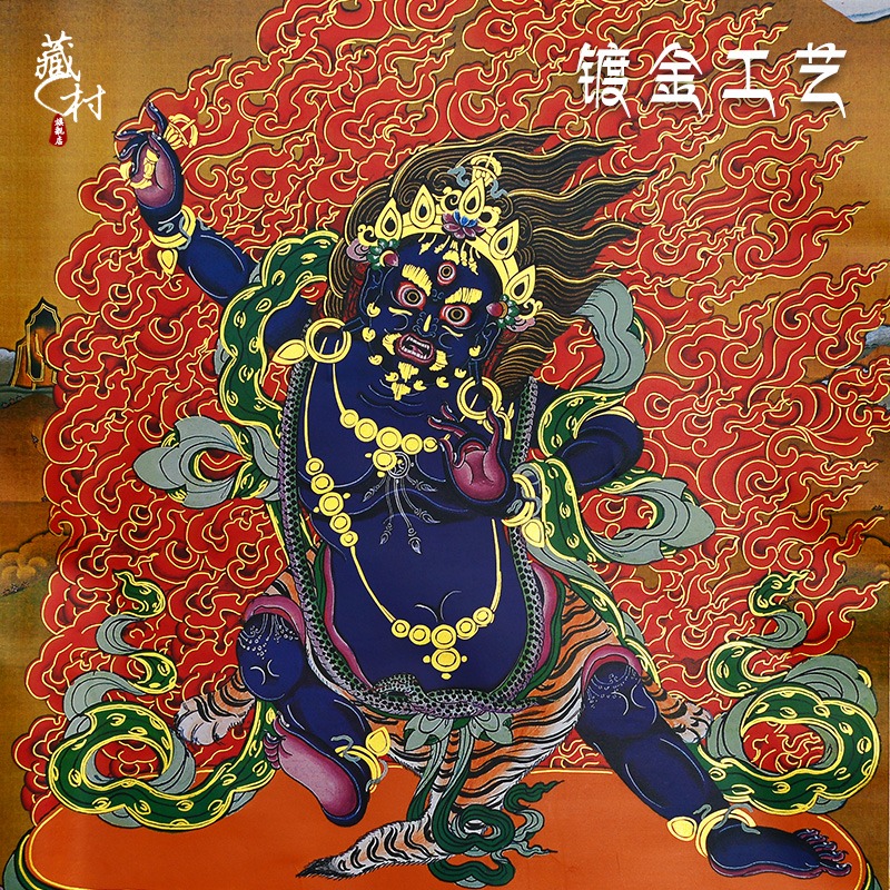 藏村 金剛手大勢至菩薩掛件唐卡裝飾畫 西藏鍍金燙金中式轉軸掛畫-細節圖3