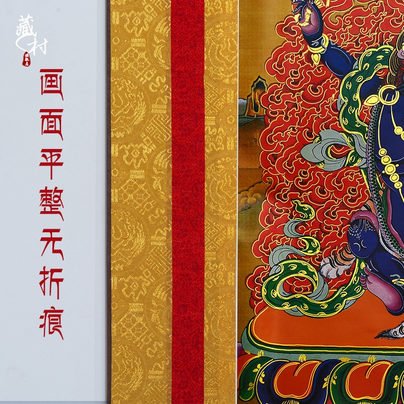 藏村 金剛手大勢至菩薩掛件唐卡裝飾畫 西藏鍍金燙金中式轉軸掛畫-細節圖4