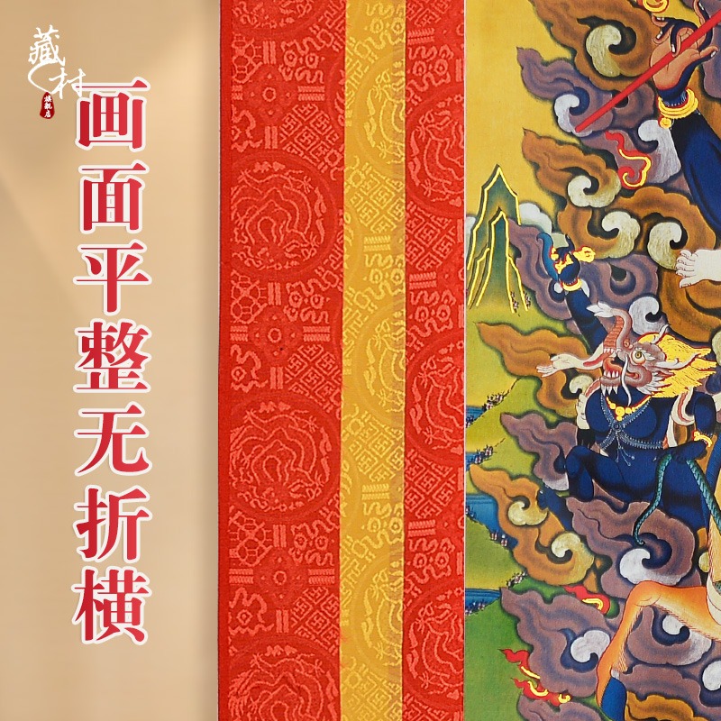 藏村唐卡吉祥天母掛件掛畫長35cm西藏鍍金燙金紅唐客廳禪意裝飾畫-細節圖4