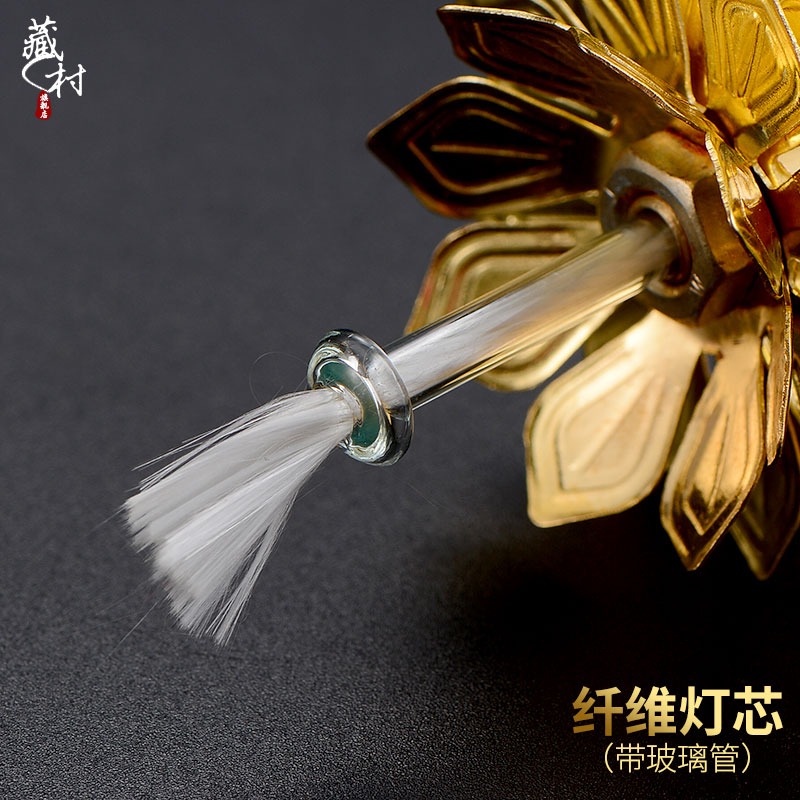 藏村蓮花燈芯室內純銅伸縮燈芯架液體酥油燈桌面燈油環保油燈芯架-細節圖3