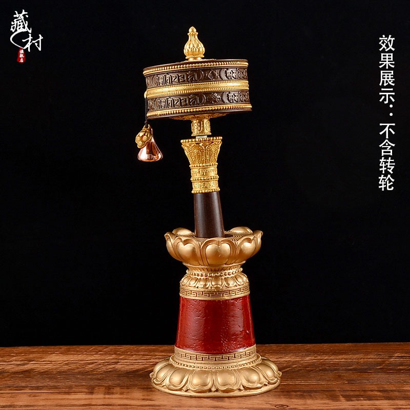 藏村 手搖轉經輪底座 樹脂蓮花佛堂室內佛前用品轉經筒擺件-細節圖5