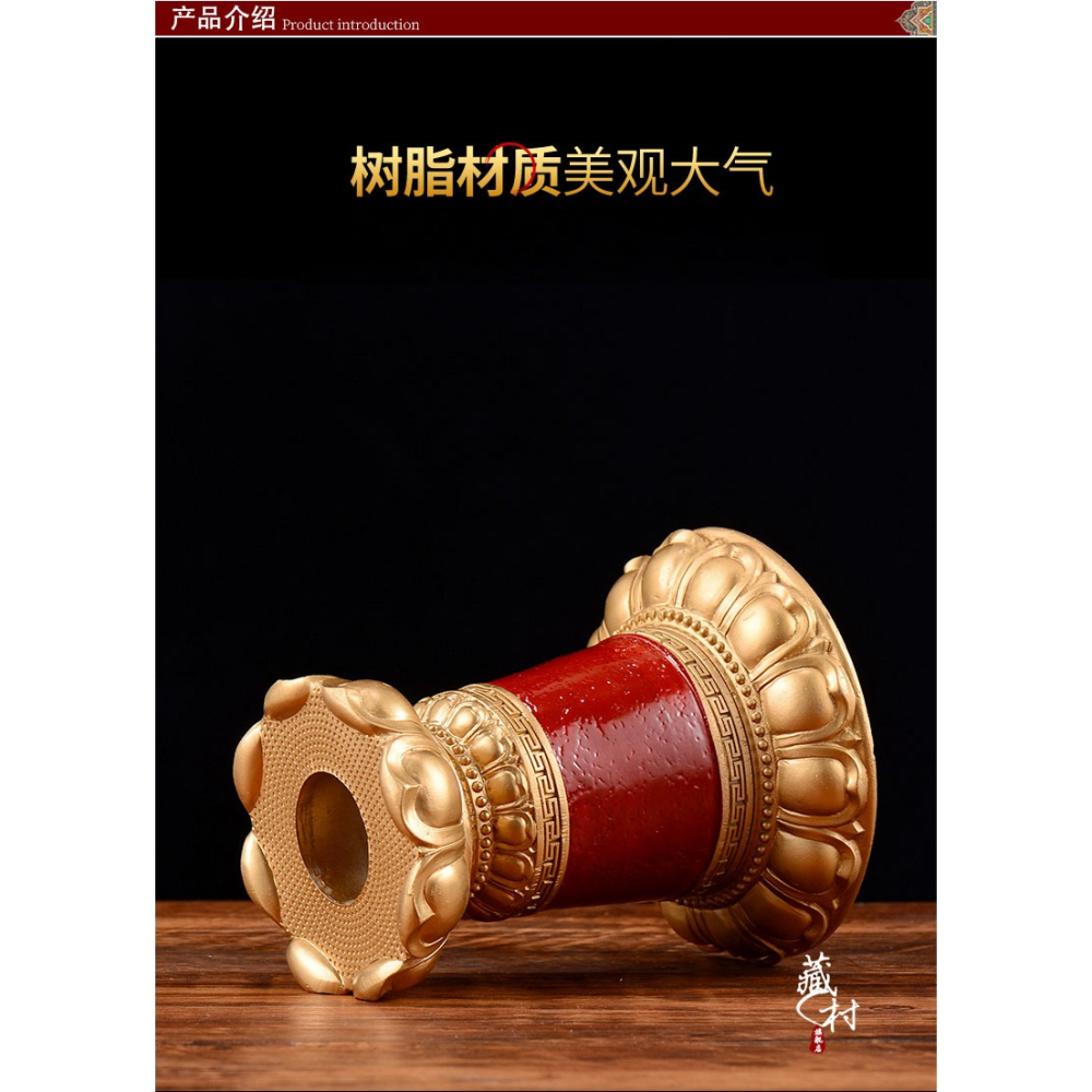 藏村 手搖轉經輪底座 樹脂蓮花佛堂室內佛前用品轉經筒擺件-細節圖8