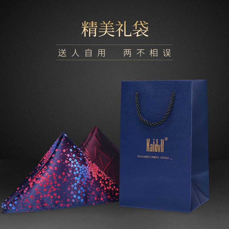 口袋巾 男士 西裝小方巾 正裝商務結婚西服胸巾手帕配飾西裝 袋巾-細節圖3