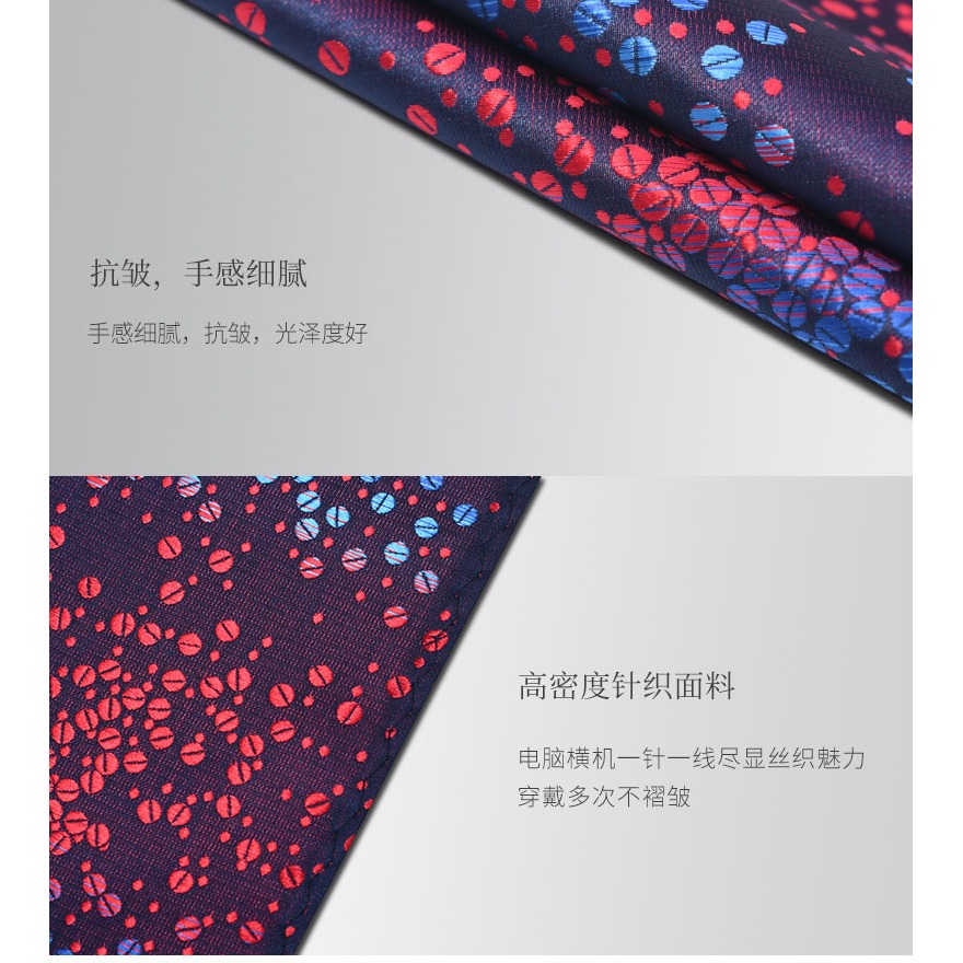 口袋巾 男士 西裝小方巾 正裝商務結婚西服胸巾手帕配飾西裝 袋巾-細節圖7