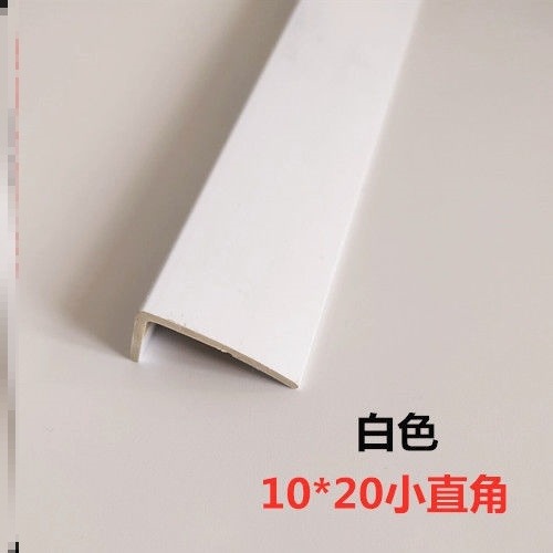 木地板收口條極窄銅帶自粘L型壓紋實壓PVC門檻過橋直角邊7字-細節圖6