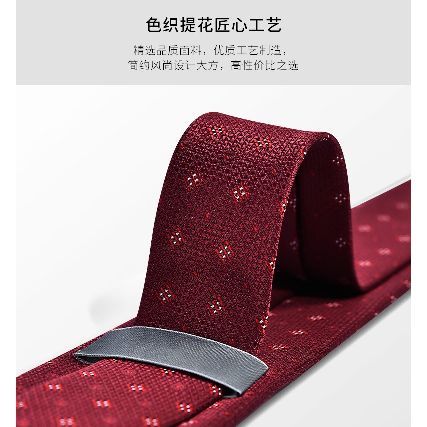 紅色領帶男正裝新郎結婚婚禮男士襯衫西裝紅禮盒酒紅色拉鏈式免打-細節圖10