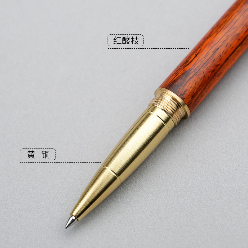 實木質簽字筆 原木製筆桿高檔商務禮物 金屬中性筆個性定製刻字-細節圖3