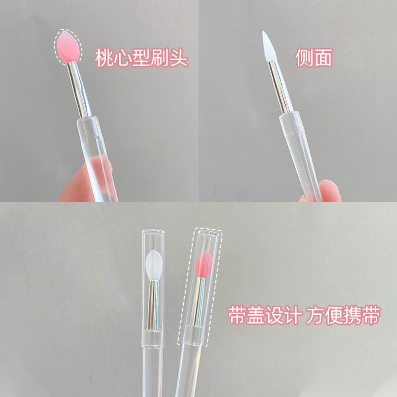 硅膠脣膏勺脣刷帶蓋脣膜刷眼影亮片刷便攜迷你眼影刷脣膏刷旅行-細節圖5