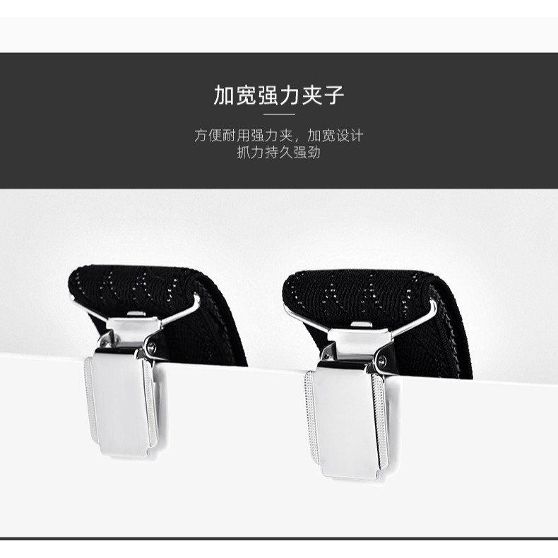 男士西裝背帶吊帶 成人西褲松緊防滑背帶夾復古個性潮黑色背帶男-細節圖10