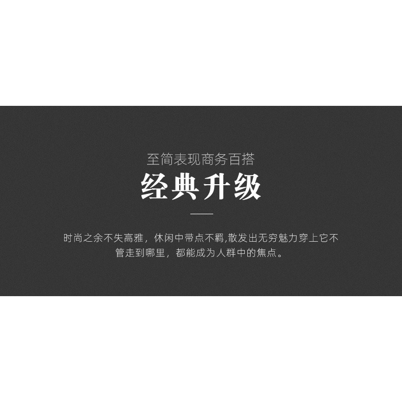 kaidvll男士西裝背帶吊帶 成人西褲松緊防滑背帶夾潮黑色背帶男-細節圖6