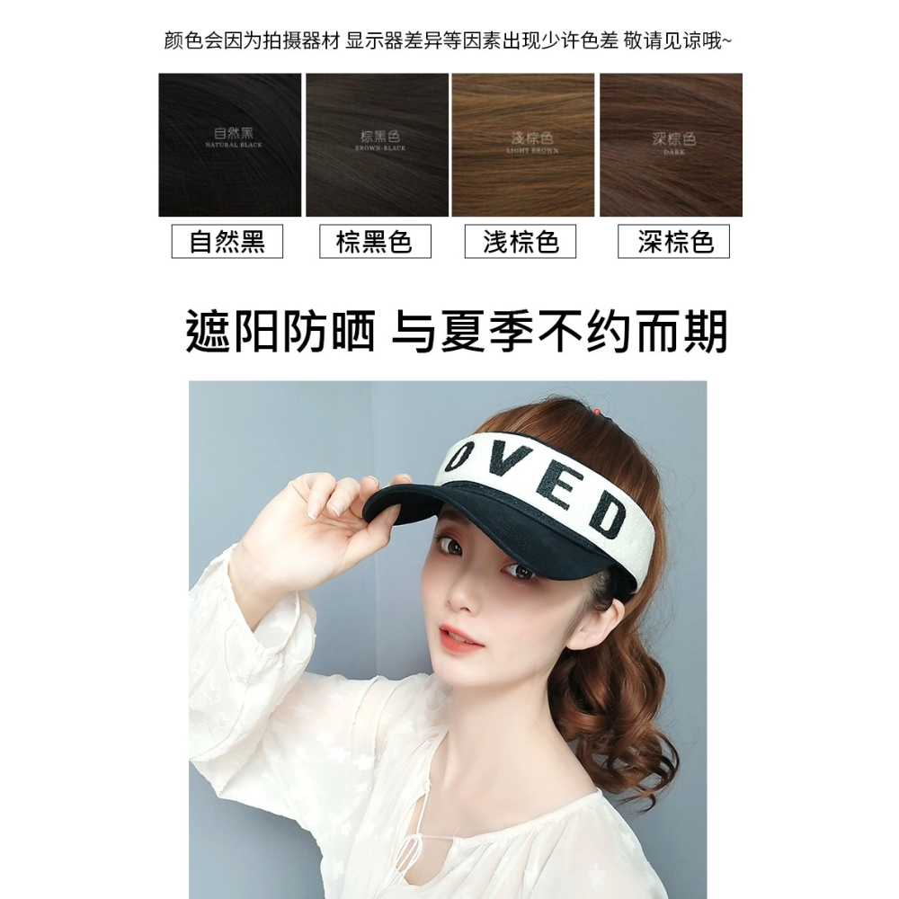 假發馬尾大波浪梨花捲假辮子女逼真網紅自然微卷超輕綁帶式高馬尾-細節圖8