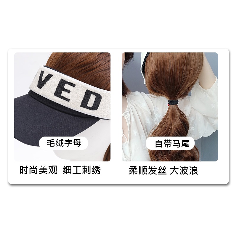 假發馬尾大波浪梨花捲假辮子女逼真網紅自然微卷超輕綁帶式高馬尾-細節圖9