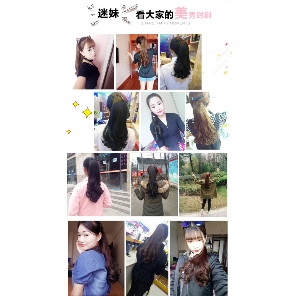 馬尾假發女長發綁帶式梨花捲高馬尾自然網紅辮子仿真長卷發假馬尾-細節圖10