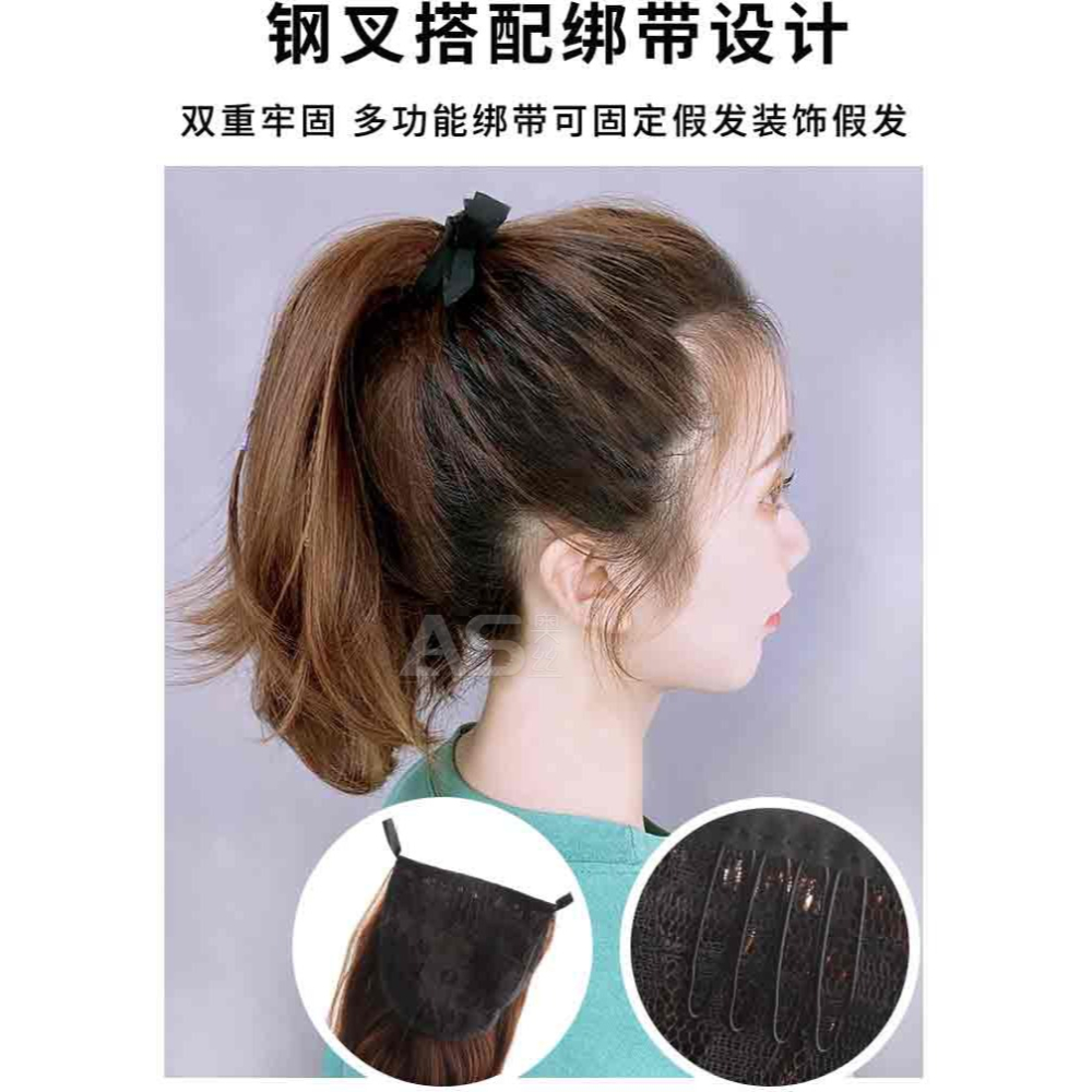 假發馬尾女長發綁帶式大波浪高馬尾自然網紅仿真辮子長卷發假馬尾-細節圖7
