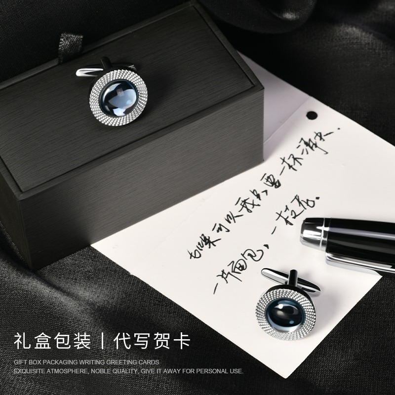 法式袖釦 男 袖口裝飾扣輕奢定製男士袖釘襯衫裝飾襯衣釘袖口扣-細節圖4