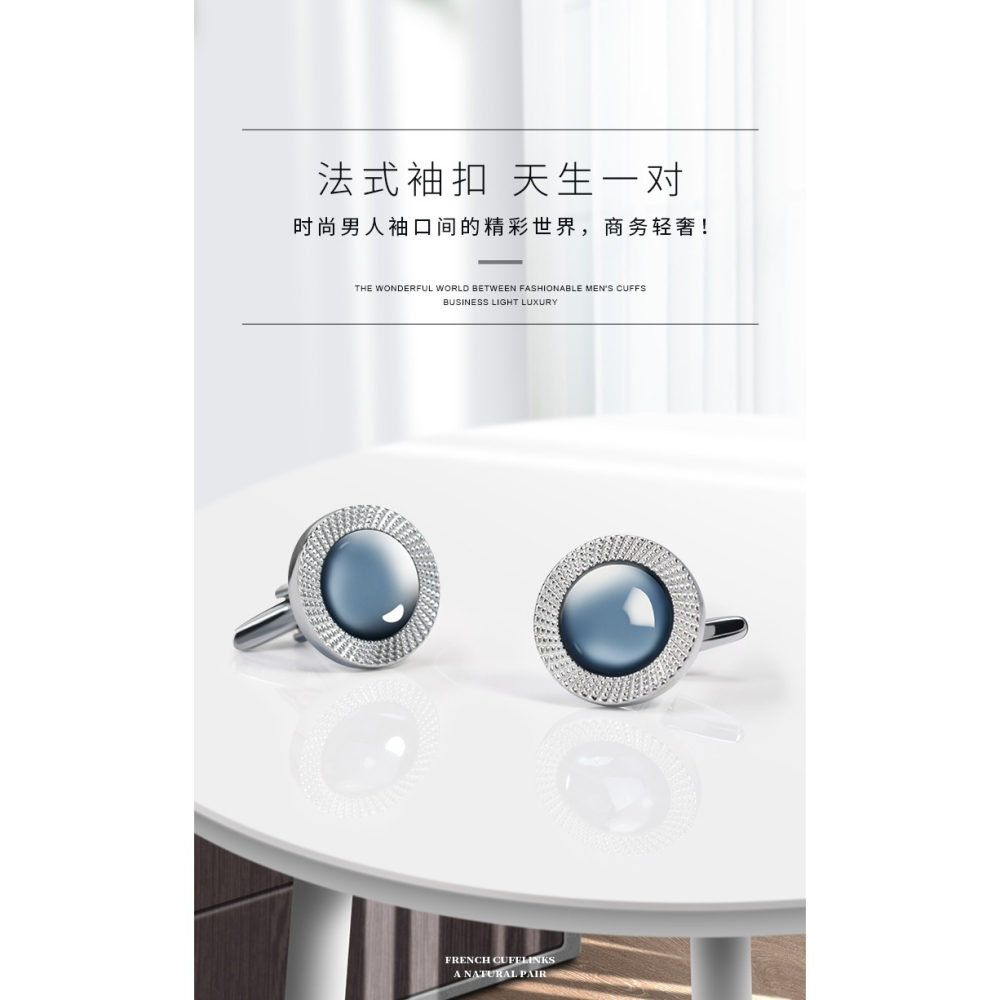 法式袖釦 男 袖口裝飾扣輕奢定製男士袖釘襯衫裝飾襯衣釘袖口扣-細節圖6