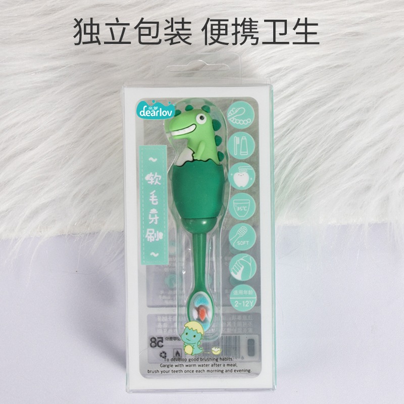 兒童牙刷軟毛寶寶萬毛刷超細1-2-3-4-5-6-12歲半嬰幼兒乳牙刷可愛-細節圖4